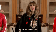 Taylor Swift Calculated Moves GIF
