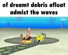 Of Dreamt Debris Afloat Admist The Waves Spongebob GIF - Of Dreamt Debris Afloat Admist The Waves Spongebob Hawaii Part Ii GIFs