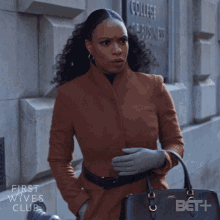 Why Are You Wearing So Weird Jayla Wright GIF - Why Are You Wearing So Weird Jayla Wright First Wives Club GIFs