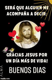 Gracias Jesus GIF - Gracias Jesus Un Dia Mas GIFs