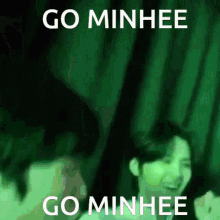 Minhee Go Minhee GIF - Minhee Go Minhee Go GIFs