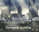 Farewell Oomfie GIF - Farewell Oomfie Sothis GIFs