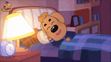 a cartoon of a dog laying in bed with a labrador logo on the headboard