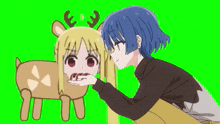 Nijika Deer Feed GIF