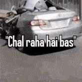 Chal Raha Hai Bass Chal Rahi Hai GIF - Chal Raha Hai Bass Chal Rahi Hai Katt Rahi Hai Bass GIFs
