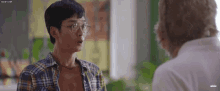 Tran Nghia Walking On Old Street In The Afternoon GIF - Tran Nghia Walking On Old Street In The Afternoon Vietnamese Actor GIFs