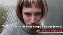 Kemar Gaetan Le Singe GIF - Kemar Gaetan Le Singe GIFs