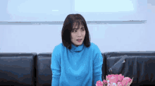 Khjdang Kimhyunjoo GIF - Khjdang Kimhyunjoo Reaction GIFs