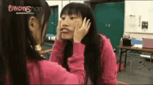 Stretched Face When Someone Wants To Kiss You GIF - Stretched Face When Someone Wants To Kiss You Laughing GIFs