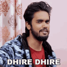 Dhire Dhire Sparsh GIF