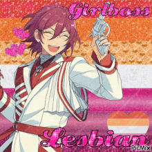 Ibara Saegusa Lesbian Ibara GIF - Ibara Saegusa Lesbian Ibara Enstars GIFs