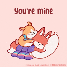 Youre-mine You’re-mine GIF