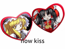 Now Kiss Touhou GIF - Now Kiss Touhou Marisa GIFs
