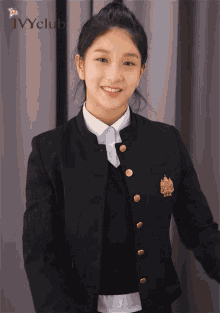 Fromis Fromis_9 GIF - Fromis Fromis_9 Seoyeon GIFs