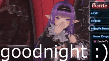 Death End Request Death End Request 2 GIF