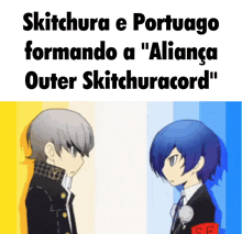 Portuago Skitchura GIF - Portuago Skitchura Darksoner GIFs