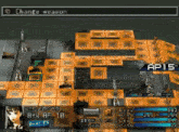 a video game with a change weapon button on the bottom