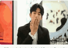 Nam Joo Hyuk Kiss GIF - Nam Joo Hyuk Kiss Cute GIFs