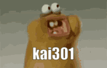 Kai301 Chewing GIF - Kai301 Chewing Guy GIFs