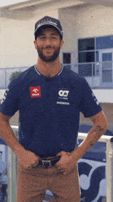 Daniel Ricciardo GIF - Daniel Ricciardo Fist GIFs