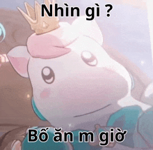 a cartoon hamster with a crown on its head and the words nhìn gi ?