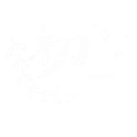 a white background with a drawing of a flower and a chinese symbol .