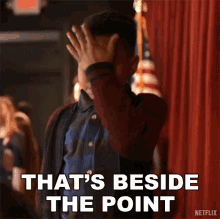 Thats Beside The Point Dion Warren GIF - Thats Beside The Point Dion Warren Raising Dion GIFs