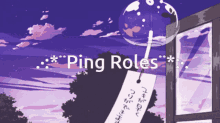 Purple Ping Roles GIF - Purple Ping Roles Anime Purple GIFs