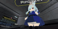 Bunny Vrchat GIF - Bunny Vrchat Pipo GIFs