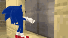 Enter Sonic GIF - Enter Sonic Open GIFs