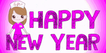 Happy New Year Happy New Year2023wishes GIF - Happy New Year Happy New Year2023wishes Happy New Year2023png GIFs