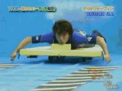 Awkward Japanese Game Show GIFs That Will Make You Say WTF