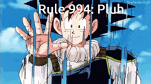 Pluh Rule994 GIF - Pluh Rule994 Dragon Ball GIFs