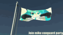 Miku Hatsune Miku GIF - Miku Hatsune Miku Vanguard Party GIFs