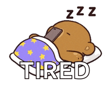 Sleep Tired GIF - Sleep Tired GIFs