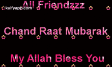 Chand Raat Mubarak.Gif GIF - Chand Raat Mubarak Eid Greetings Eid Wishes GIFs