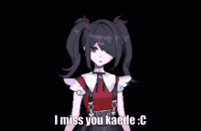 I Miss You Kaede GIF - I Miss You Kaede GIFs