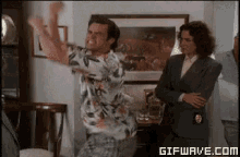 Ace Ventura Jim Carrey GIF - Ace Ventura Jim Carrey Hip GIFs