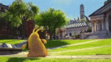 Monsters University Slug GIF - Monsters University Slug GIFs