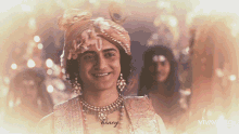 Sumedh Mudgalkar Smile GIF - Sumedh Mudgalkar Smile Happy GIFs