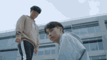 Eyeing Focuesd GIF - Eyeing Focuesd What Are You Looking At GIFs