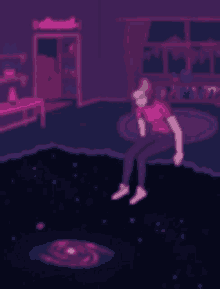 Chill Zone Space GIF