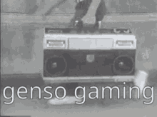 Genso Gaming GIF - Genso Gaming GIFs