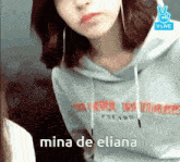 Eliana Mina Eliana GIF