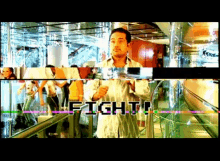Fight Street Fighter GIF - Fight Street Fighter Rashid GIFs