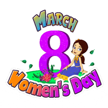 March 8 Womens Day Princess Indumati GIF - March 8 Womens Day Princess Indumati Chhota Bheem GIFs