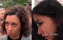 a close up of a woman making a funny face and a close up of a woman making a funny face .