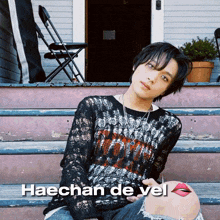 Lee Haechan Nct Haechan Lee GIF - Lee Haechan Nct Haechan Lee Nct Donghyuck GIFs