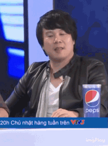 Thanh Bui Vietnam Idol GIF - Thanh Bui Vietnam Idol GIFs