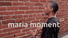 Maria Moment Respond Pls Respond GIF - Maria Moment Respond Pls Maria Moment Respond GIFs